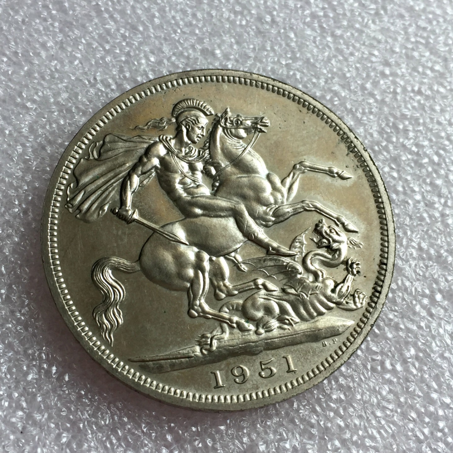 方圆集藏首期专场 9801-英国1951年乔治六世马剑克朗