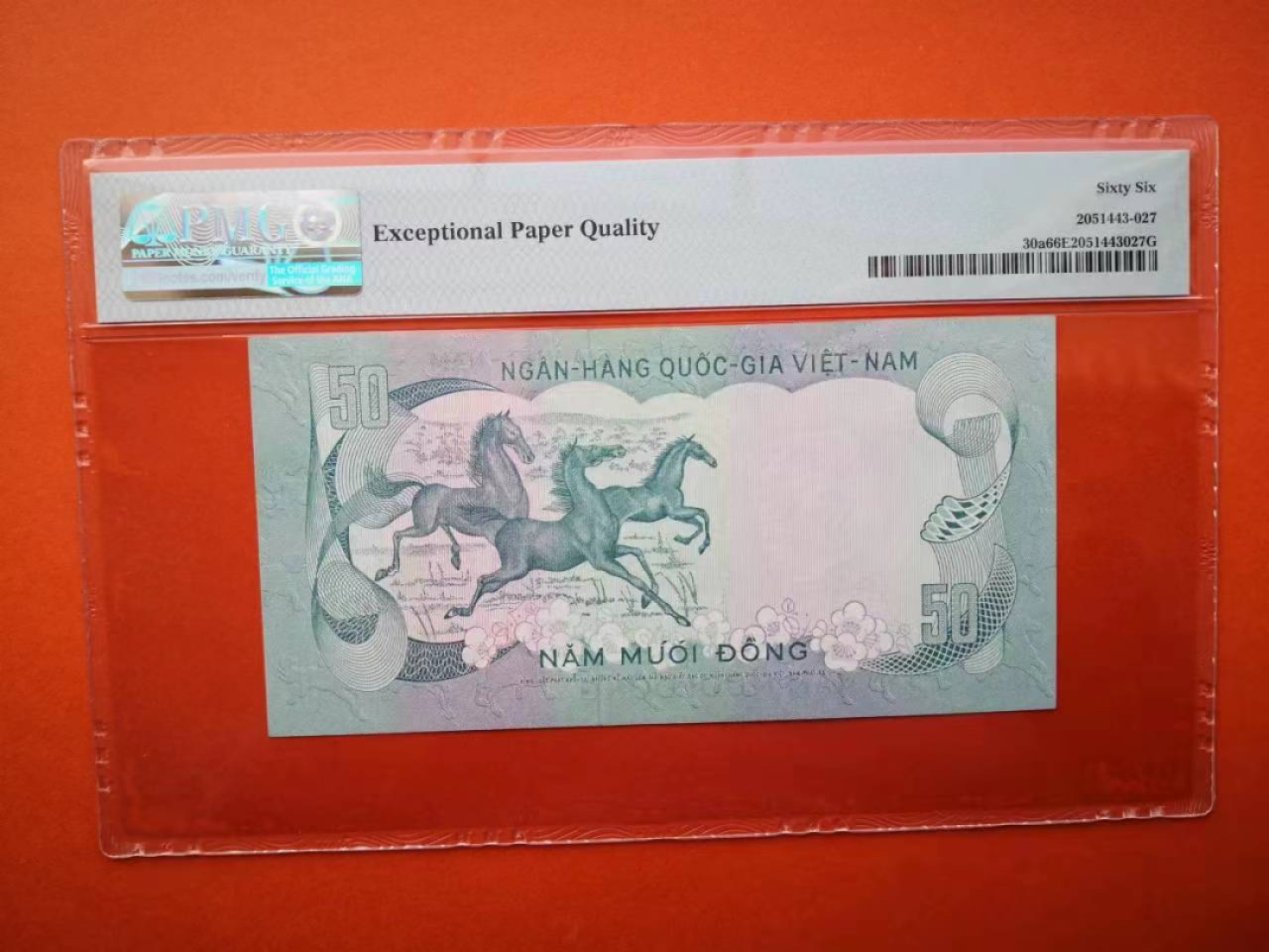 230.【鲸贝乐淘★两拍包邮】三字经·第“教五子，名俱扬”号拍卖 越南三奔马pmg66E，南越最后一套纸币