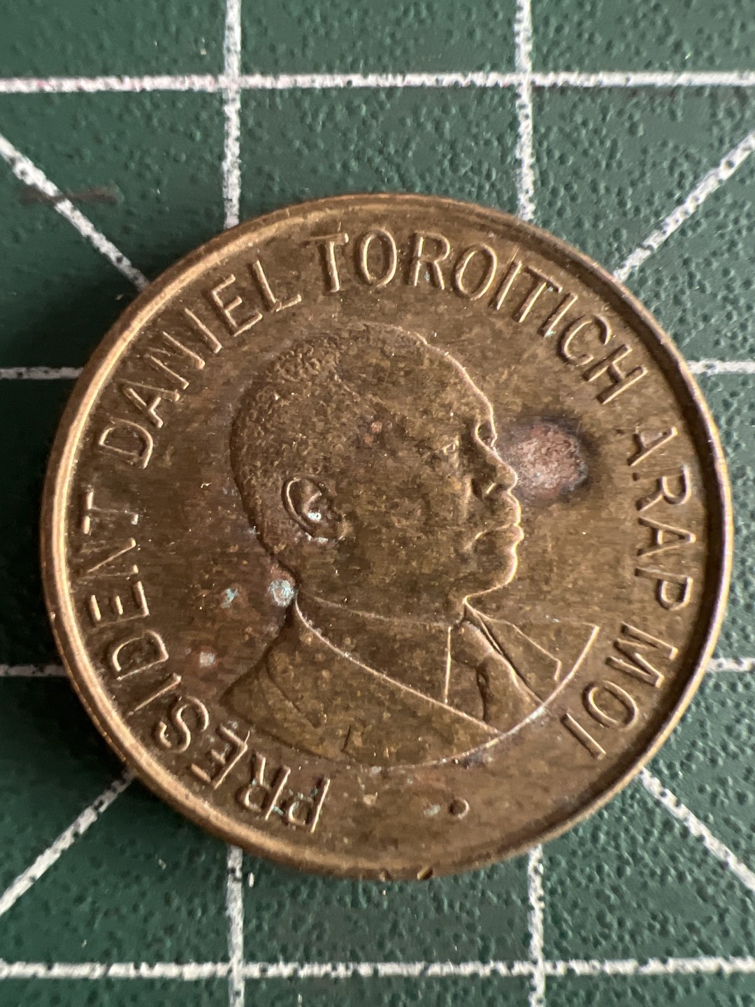 泡泡堂第243期  世界硬币 （无押金，无佣金，捡漏，全场20包邮，偏远地区除外，接收代拍业务） 肯尼亚一分