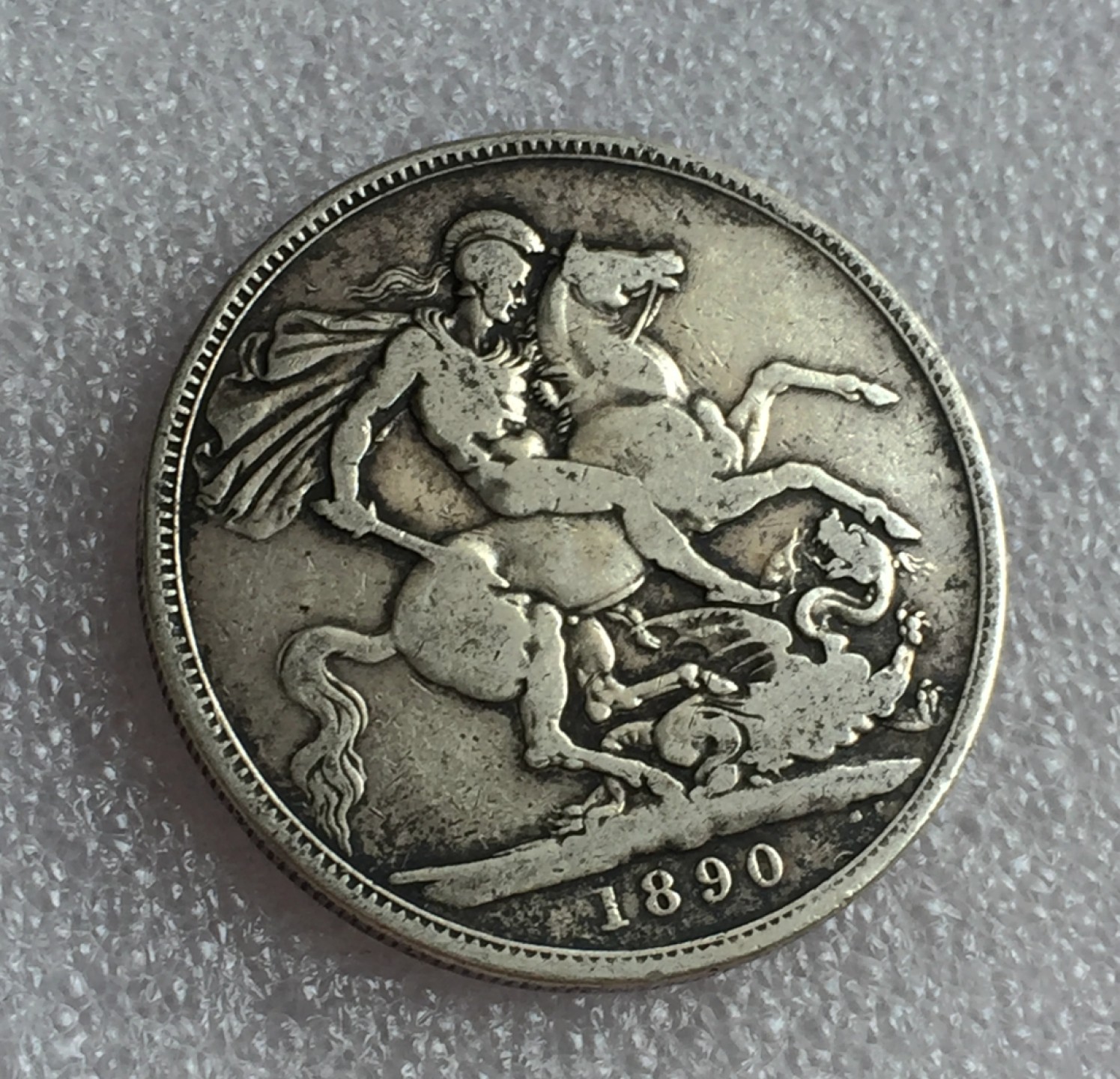 方圆集藏首期专场 9868-英国1890年维多利亚高冠马剑银币