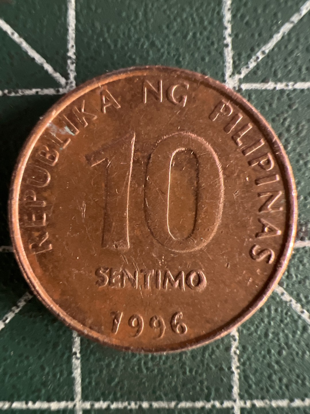 泡泡堂第243期  世界硬币 （无押金，无佣金，捡漏，全场20包邮，偏远地区除外，接收代拍业务） 菲律宾十分