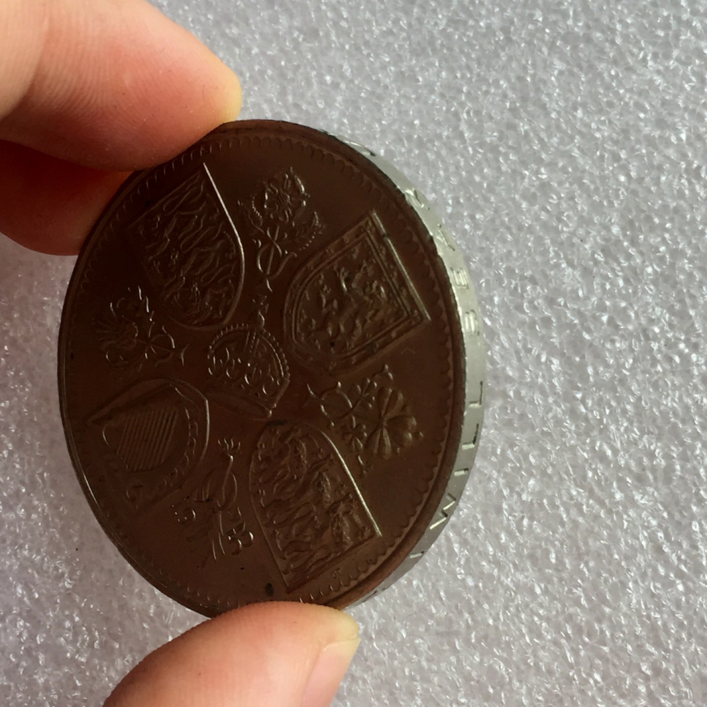 方圆集藏首期专场 9800-英国1953年伊丽莎白女王登基加冕纪念5先令