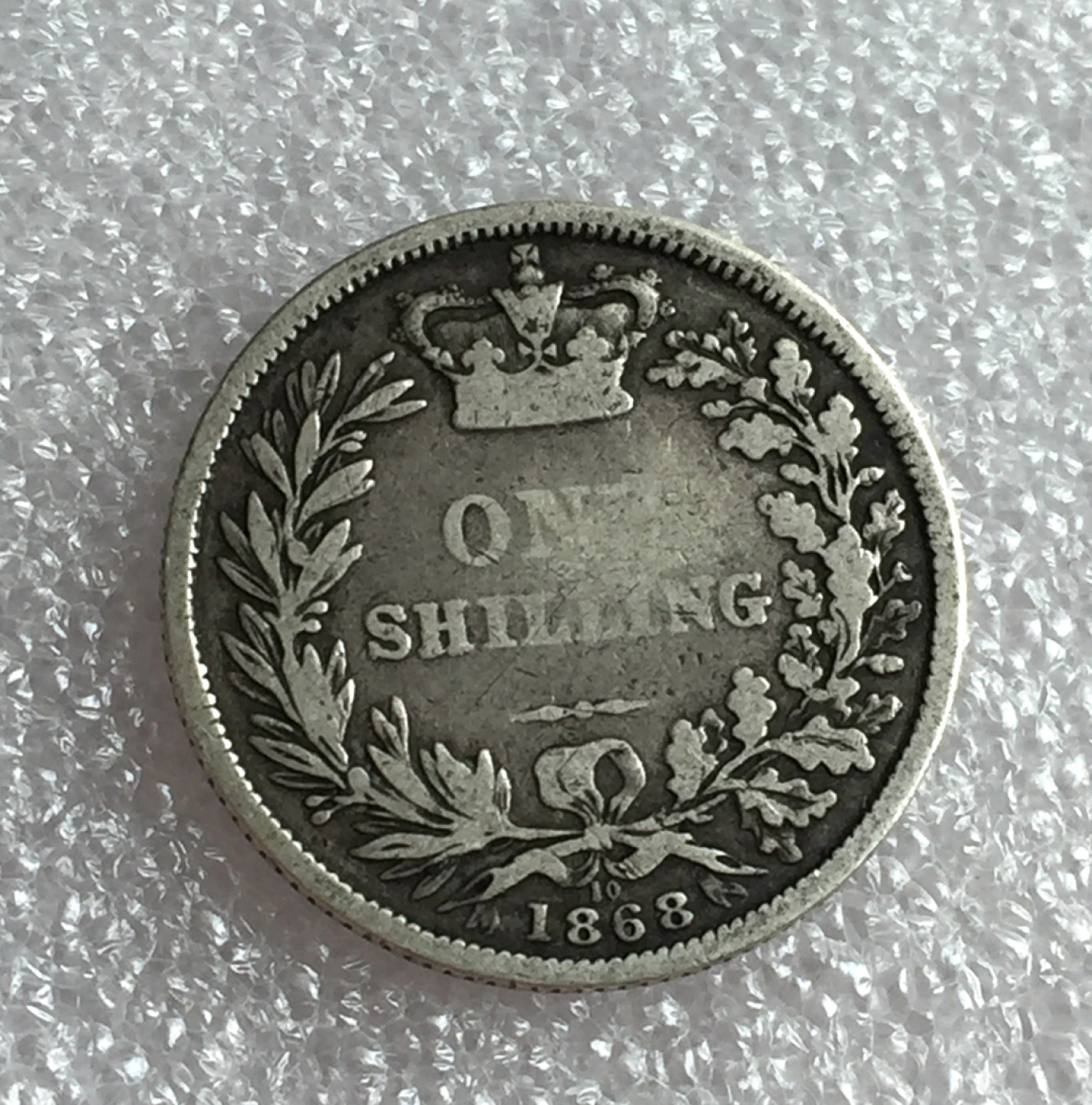 方圆集藏首期专场 9830-英国1868年维多利利亚小维一先令