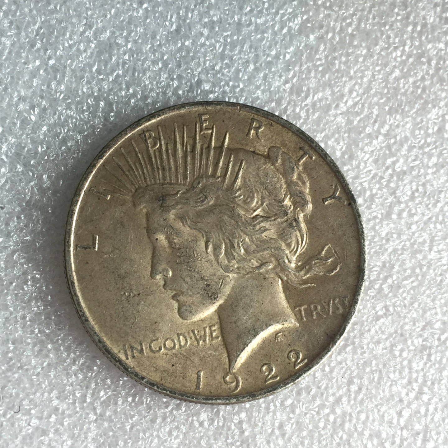 方圆集藏首期专场 9795-美国1922年和平一美元