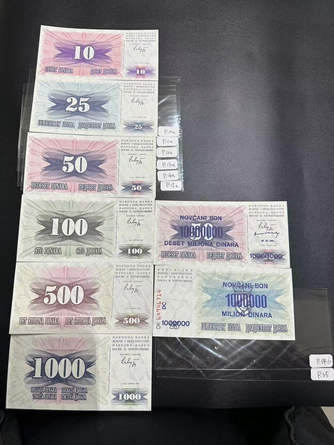 《外钞收藏家》第二百四十八期（波黑、阿尔巴尼亚、希腊专场） 波黑1992年全套6枚，10-1000第纳尔波黑  1993年应急版2枚，100万、1000万第纳尔，稀少	P10-15、P35-36 全新UNC