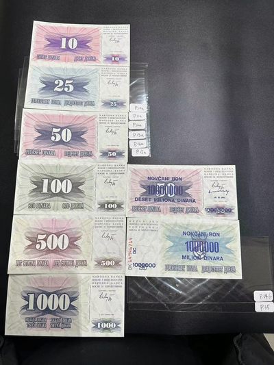 《外钞收藏家》第二百四十八期（波黑、阿尔巴尼亚、希腊专场） - 波黑1992年全套6枚，10-1000第纳尔波黑  1993年应急版2枚，100万、1000万第纳尔，稀少	P10-15、P35-36 全新UNC