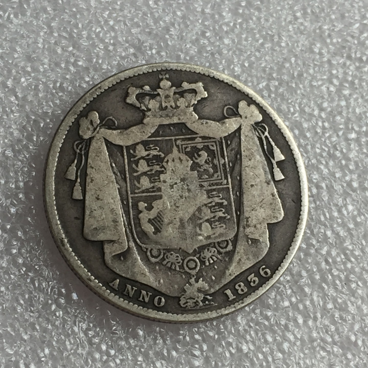 方圆集藏首期专场 9863-英国1836威廉四世半克朗银币