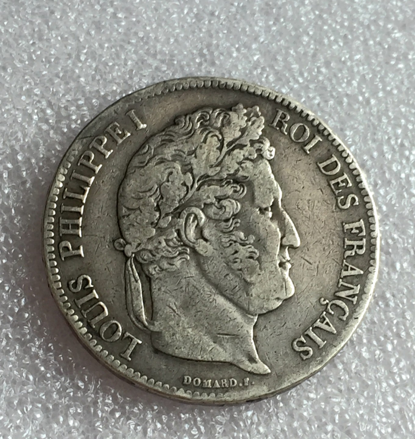 方圆集藏首期专场 9836-法国1835年菲利普一世5法郎银币