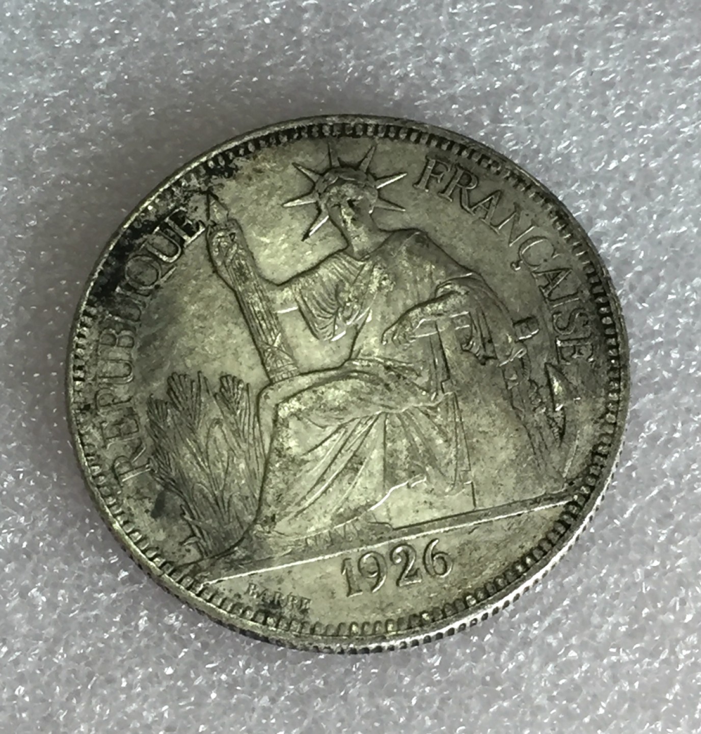 方圆集藏首期专场 9853-法属1926年印支银币坐洋银币A版