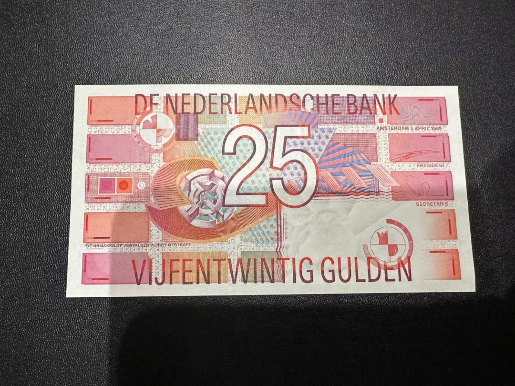 《外钞收藏家》第二百四十九期（连拍第二场） 1989年荷兰齿轮版25盾 全新UNC