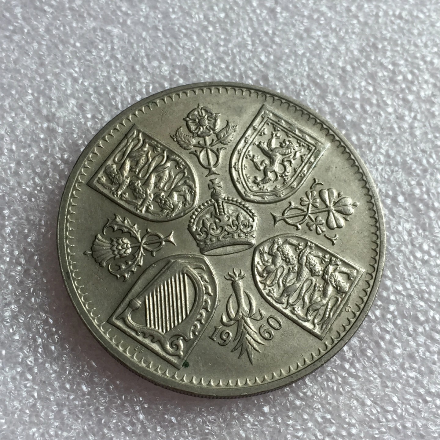 方圆集藏首期专场 9802-英国1960年伊丽莎白女王5先令克朗