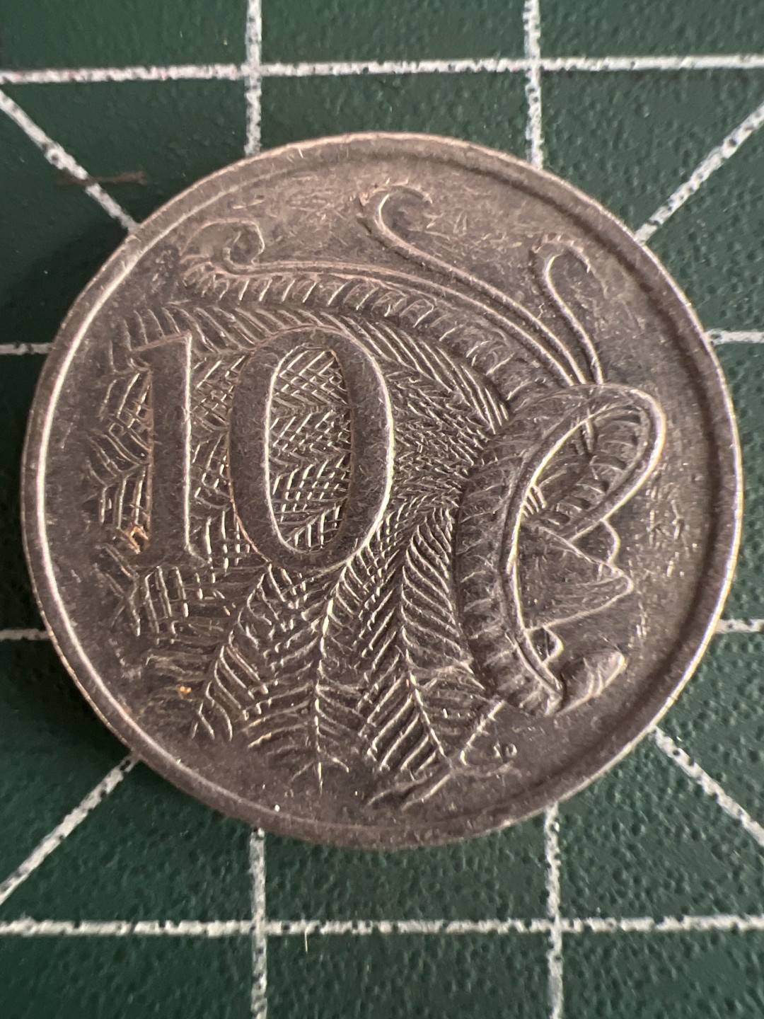 泡泡堂第326期  世界硬币 （无押金，捡漏，全场20包邮，偏远地区除外，接收代拍业务） 澳大利亚十分