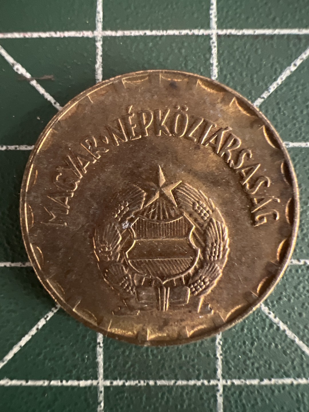 泡泡堂第243期  世界硬币 （无押金，无佣金，捡漏，全场20包邮，偏远地区除外，接收代拍业务） 匈牙利2福林