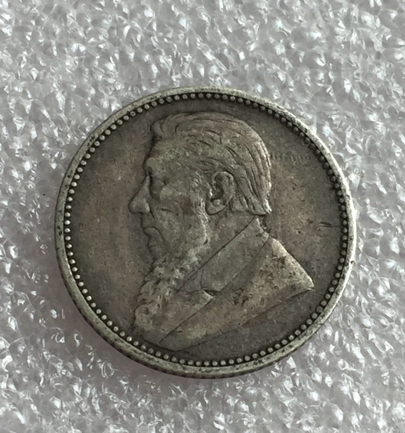 方圆集藏首期专场 9843-南非德兰士瓦1896年6便士银币