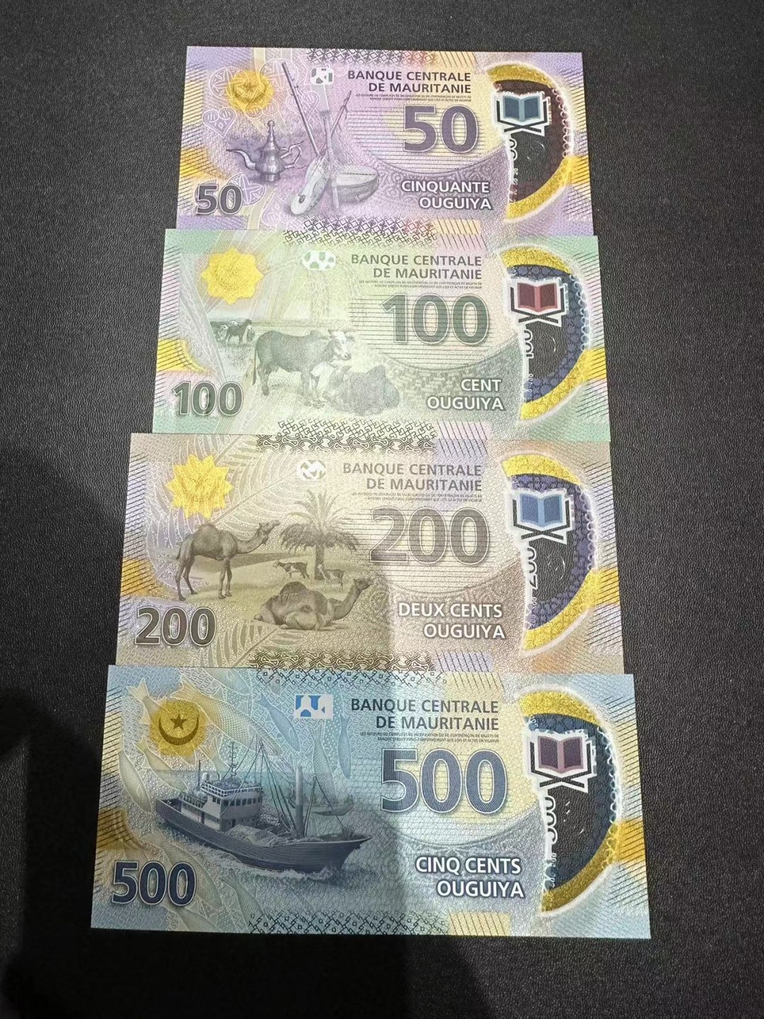 《外钞收藏家》第二百四十九期（连拍第二场） 毛里塔尼亚一套4张一起 全新UNC