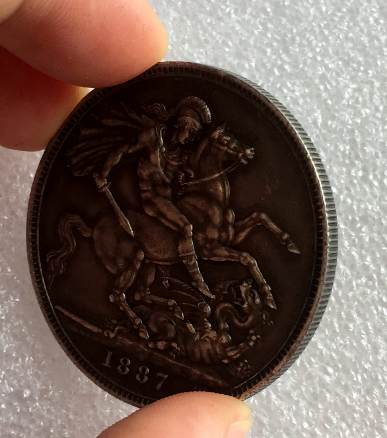 方圆集藏首期专场 9798-英国1887年维多利亚马剑银币高冠版