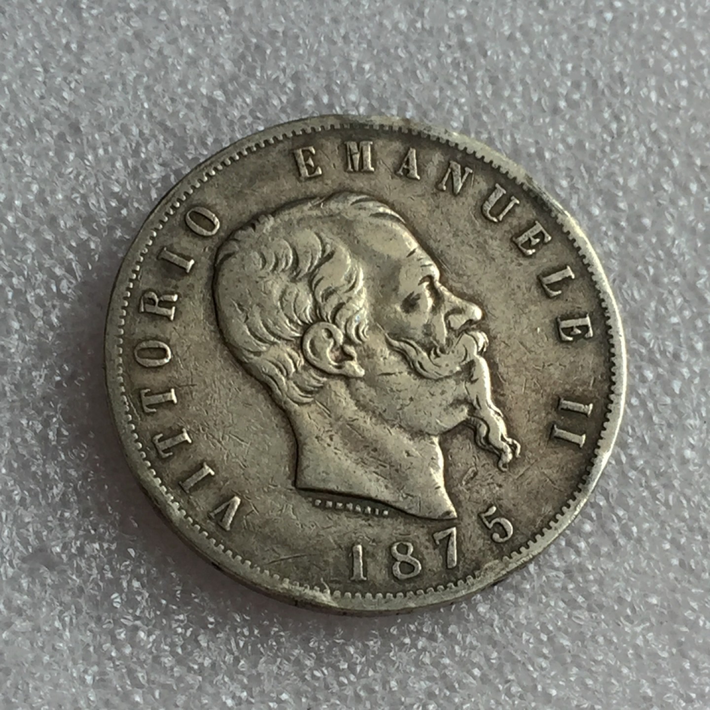 方圆集藏首期专场 9864-意大利1875年伊曼纽尔二世5里拉