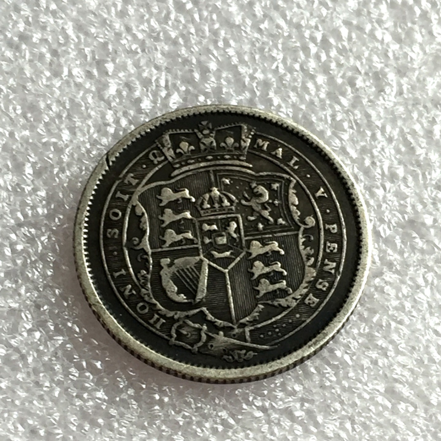 方圆集藏首期专场 9814-英国1819年乔治三世1先令银币