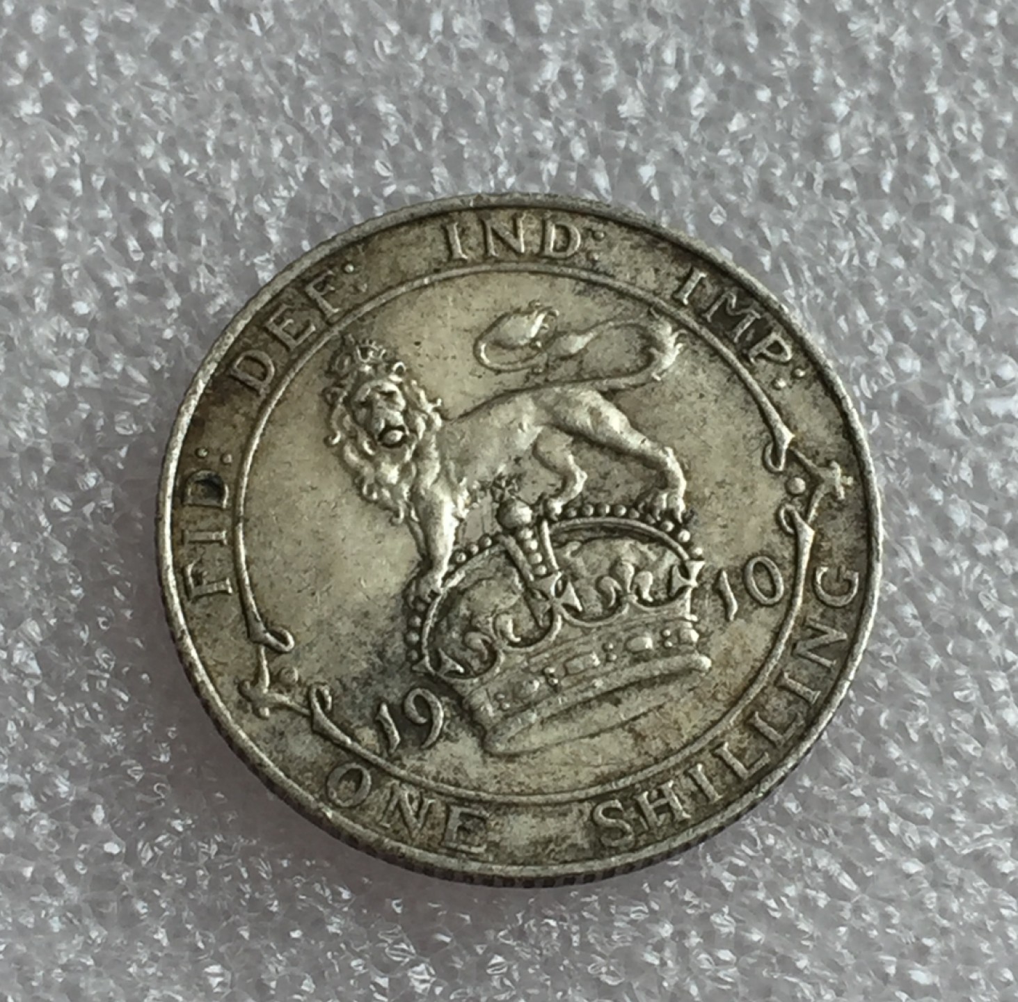 方圆集藏首期专场 9845-英国1910年爱德华七世1先令银币