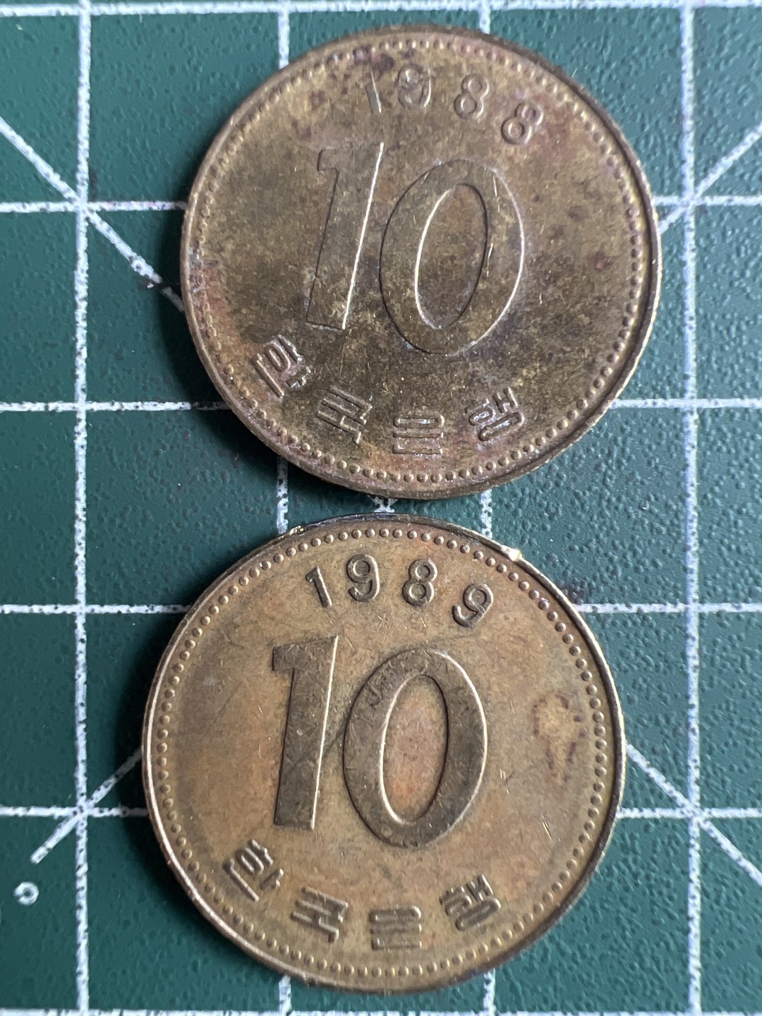 泡泡堂第244期  世界硬币 （无押金，无佣金，捡漏，全场20包邮，偏远地区除外，接收代拍业务） 韩国十元两枚