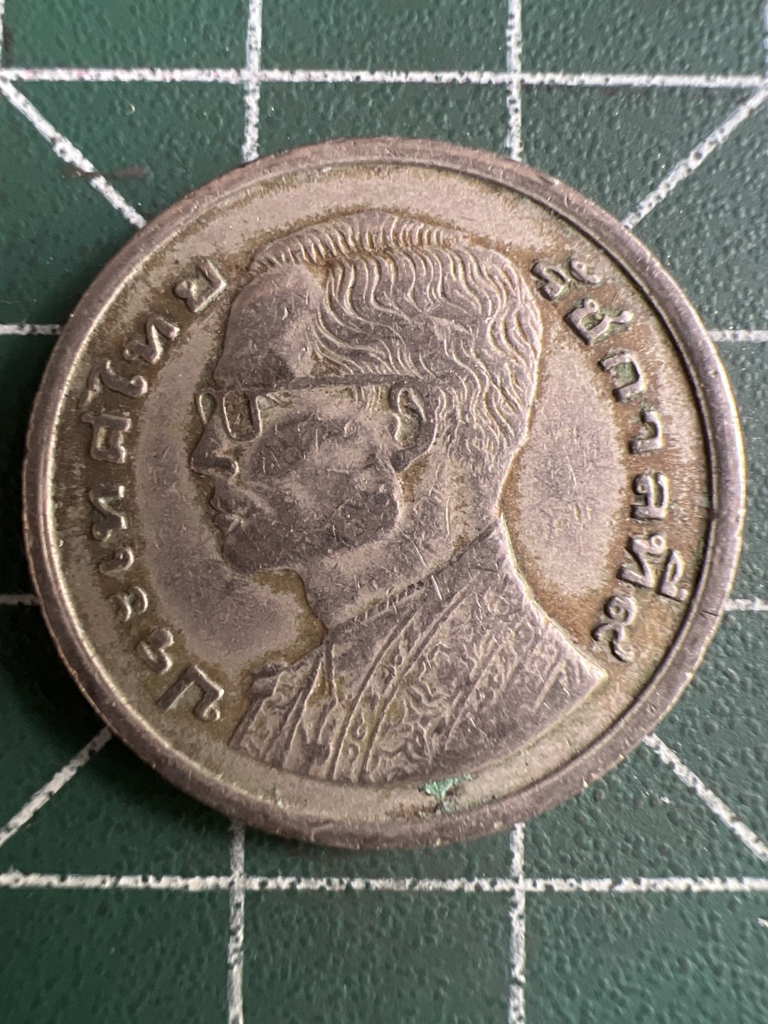 泡泡堂第313期  世界硬币 （无押金，捡漏，全场20包邮，偏远地区除外，接收代拍业务） 泰国龙船