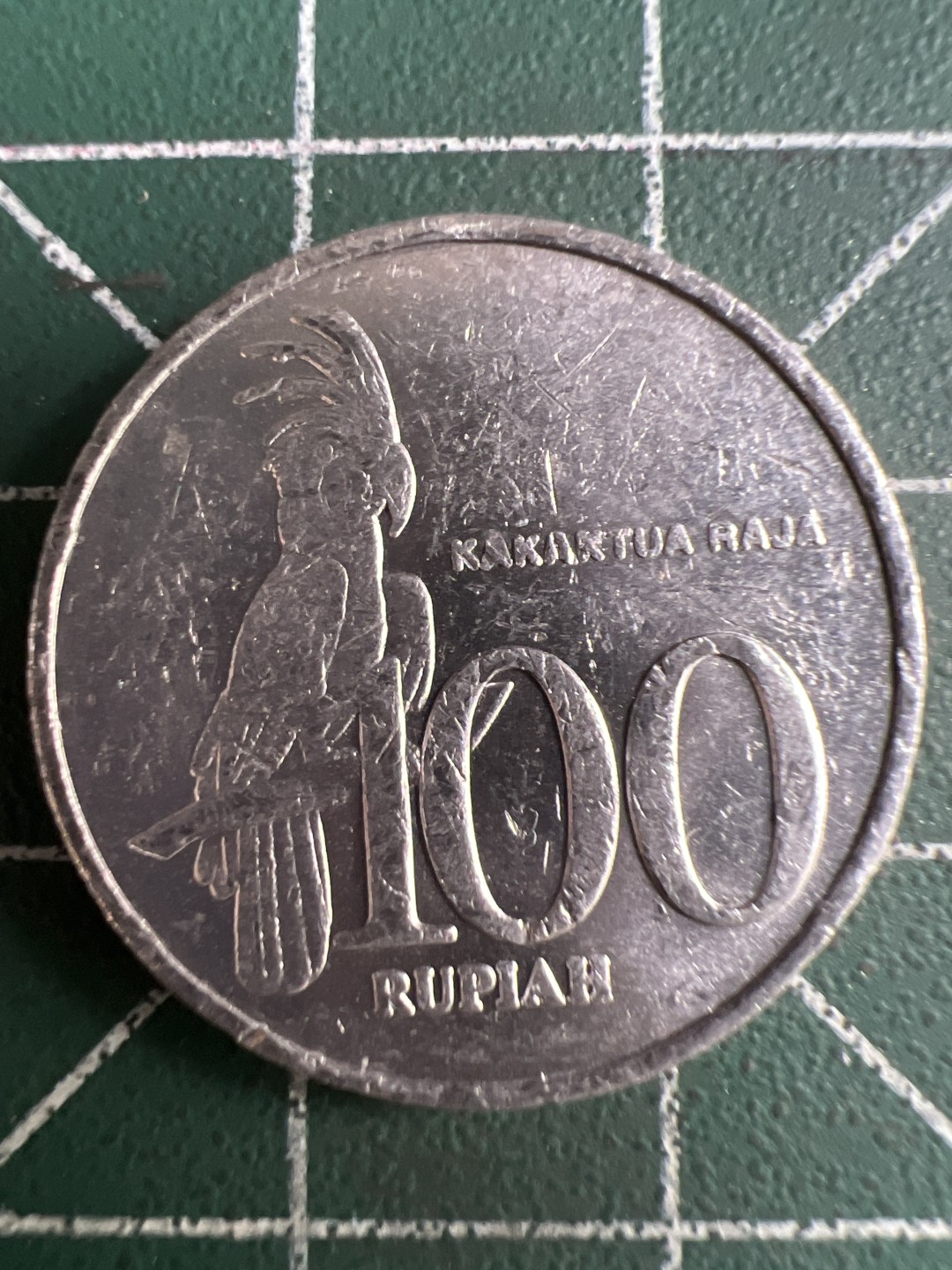 泡泡堂第245期  世界硬币 （无押金，捡漏，全场20包邮，偏远地区除外，接收代拍业务） 印尼100卢比