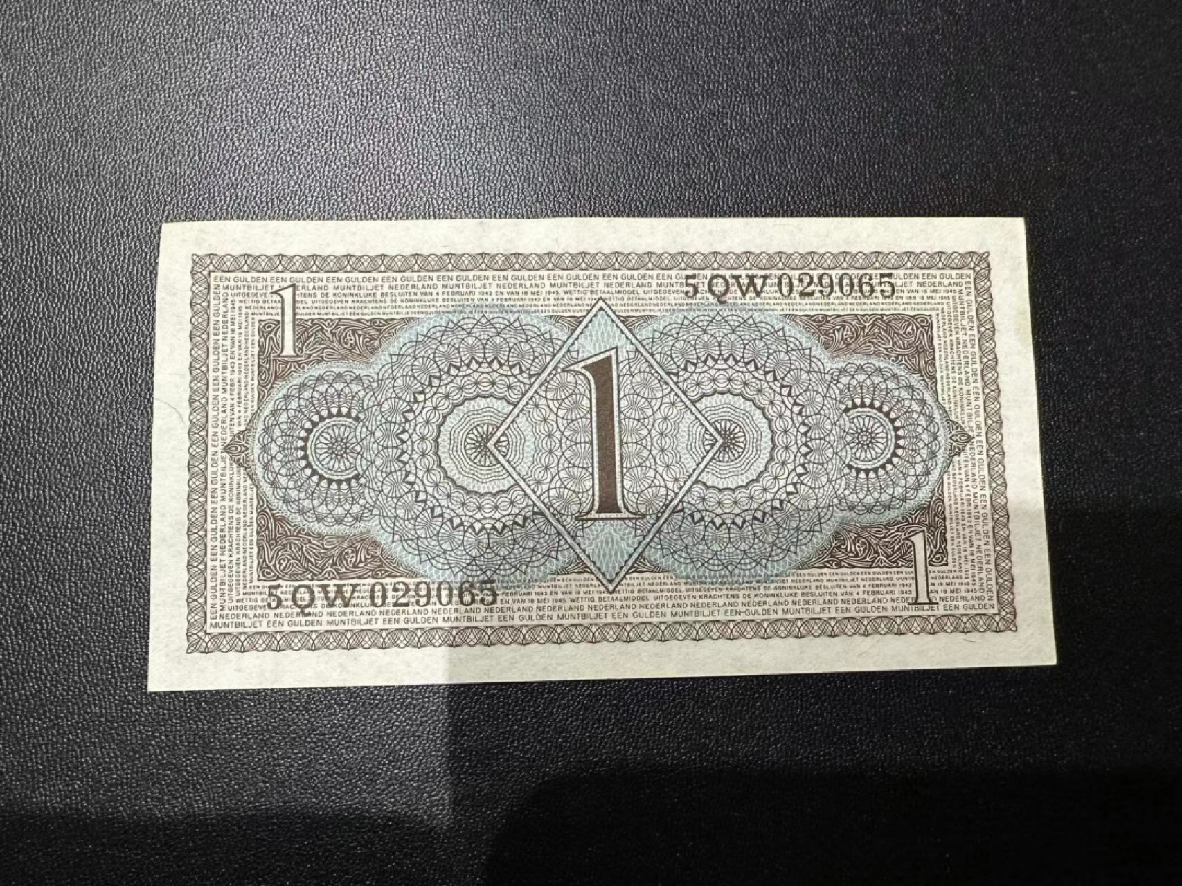 《外钞收藏家》第二百四十九期（连拍第二场） 1949年荷兰1盾 全新不绝