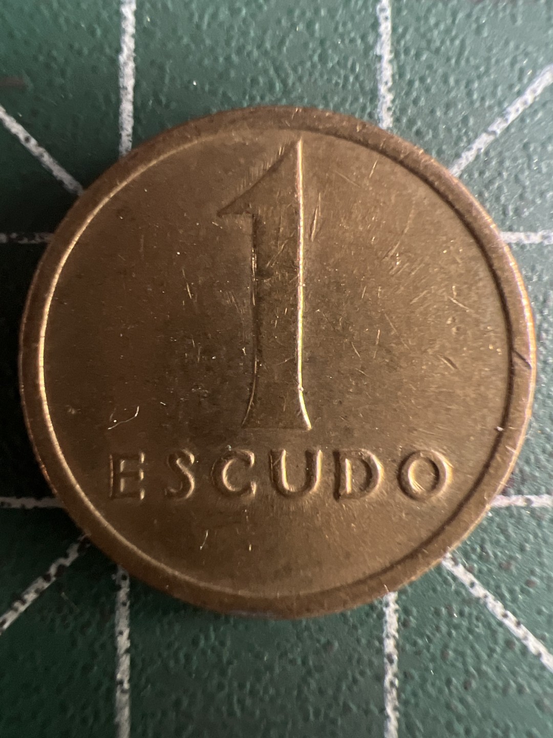 泡泡堂第245期  世界硬币 （无押金，捡漏，全场20包邮，偏远地区除外，接收代拍业务） 葡萄牙1埃斯库多