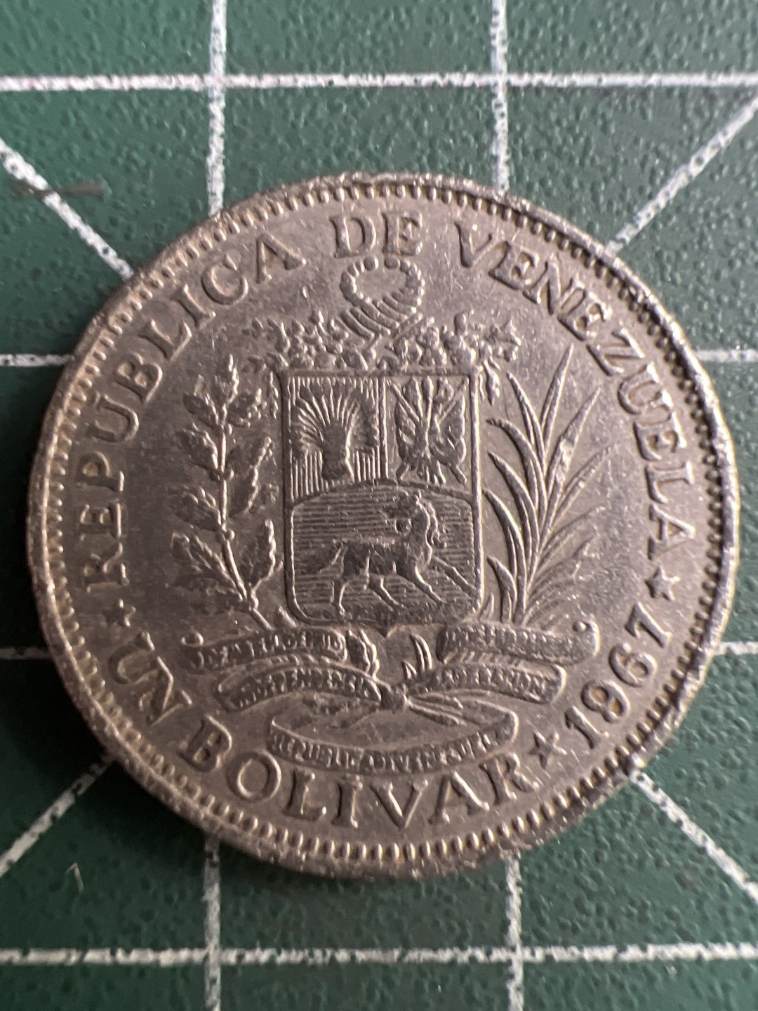 泡泡堂第286期  世界硬币 （无押金，捡漏，全场20包邮，偏远地区除外，接收代拍业务） 委内瑞拉1玻利瓦尔