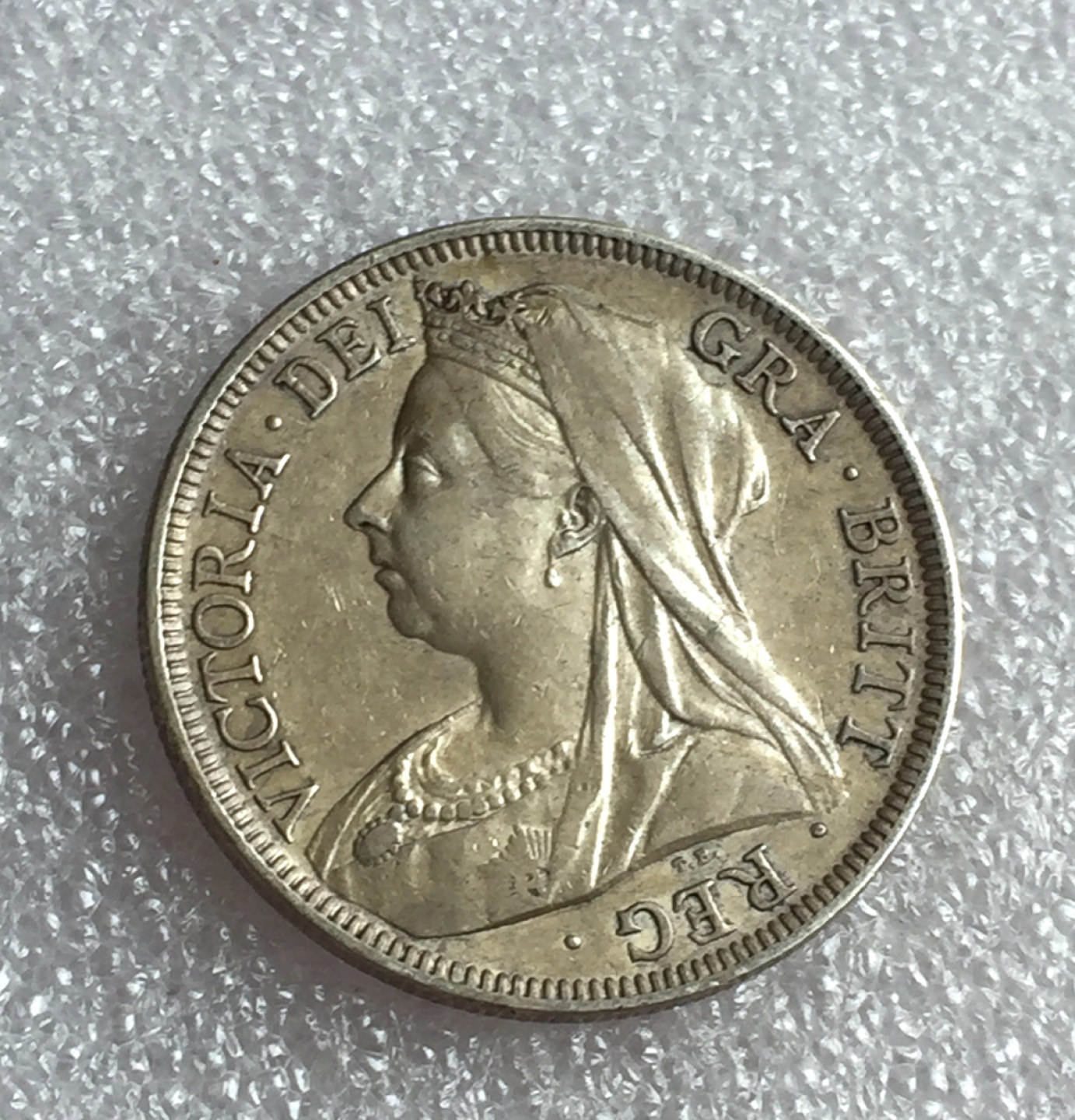 方圆集藏首期专场 9862-英国1900年维多利亚披纱版半克朗银币