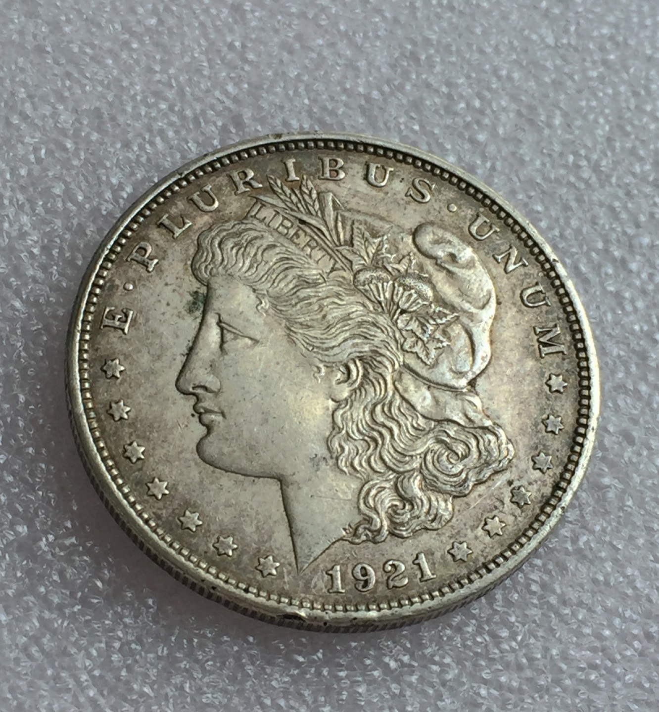 方圆集藏首期专场 9810-美国1921摩根银币