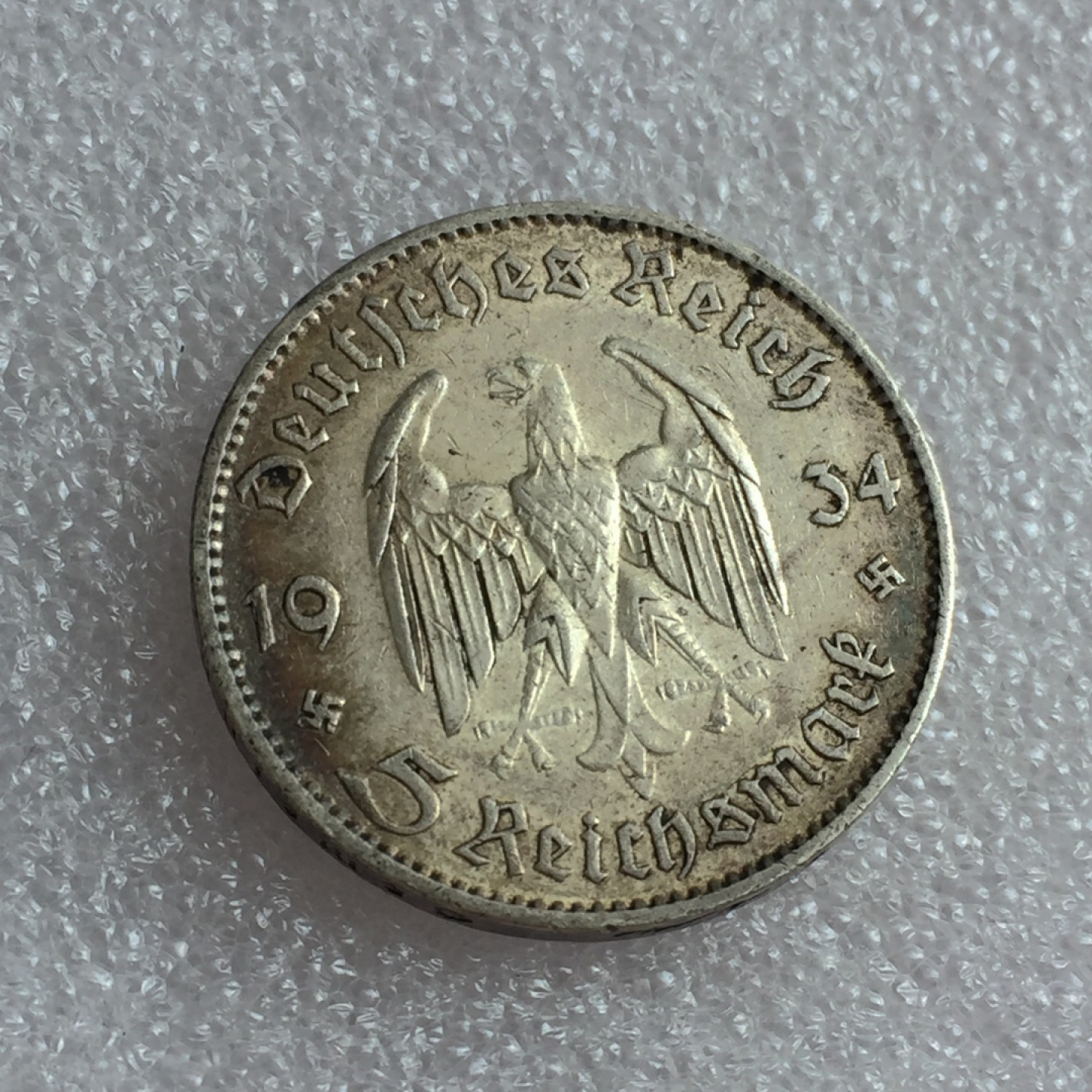 方圆集藏首期专场 9818-德国1934年教堂2马克