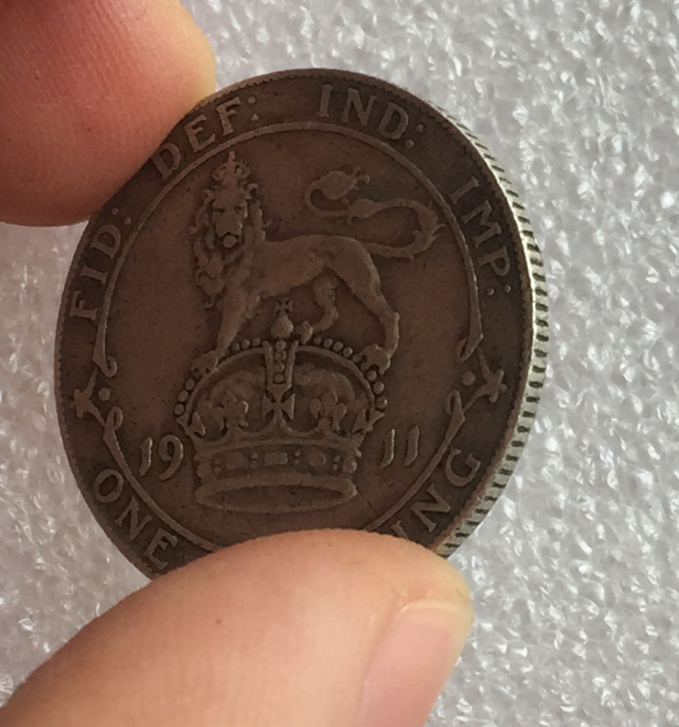 方圆集藏首期专场 9846-英国1911年乔治五世1先令银币