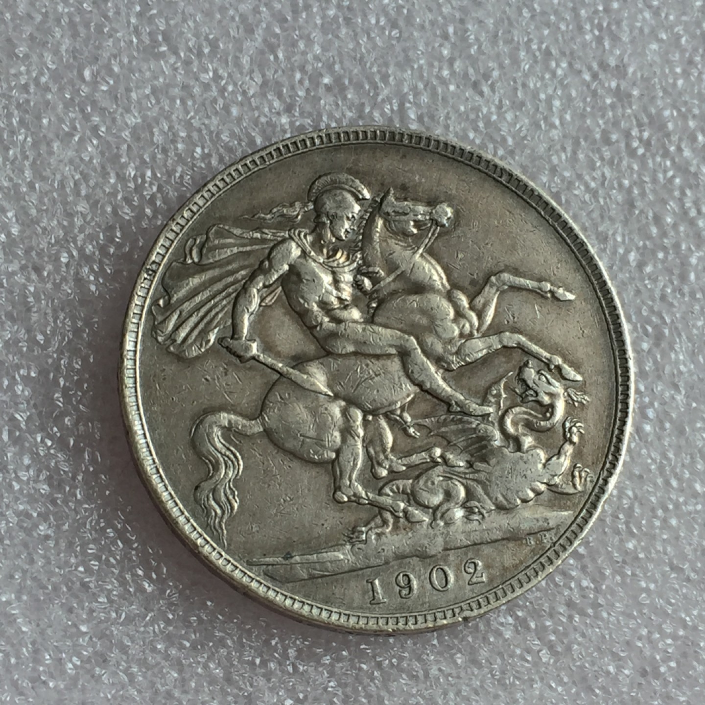 方圆集藏首期专场 9817-英国1902年爱德华七世马剑克朗银币