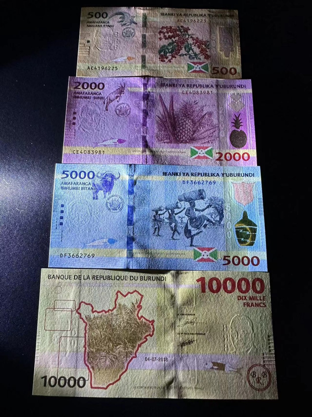 《外钞收藏家》第二百四十九期（连拍第二场） 布隆迪四张一起 全新UNC