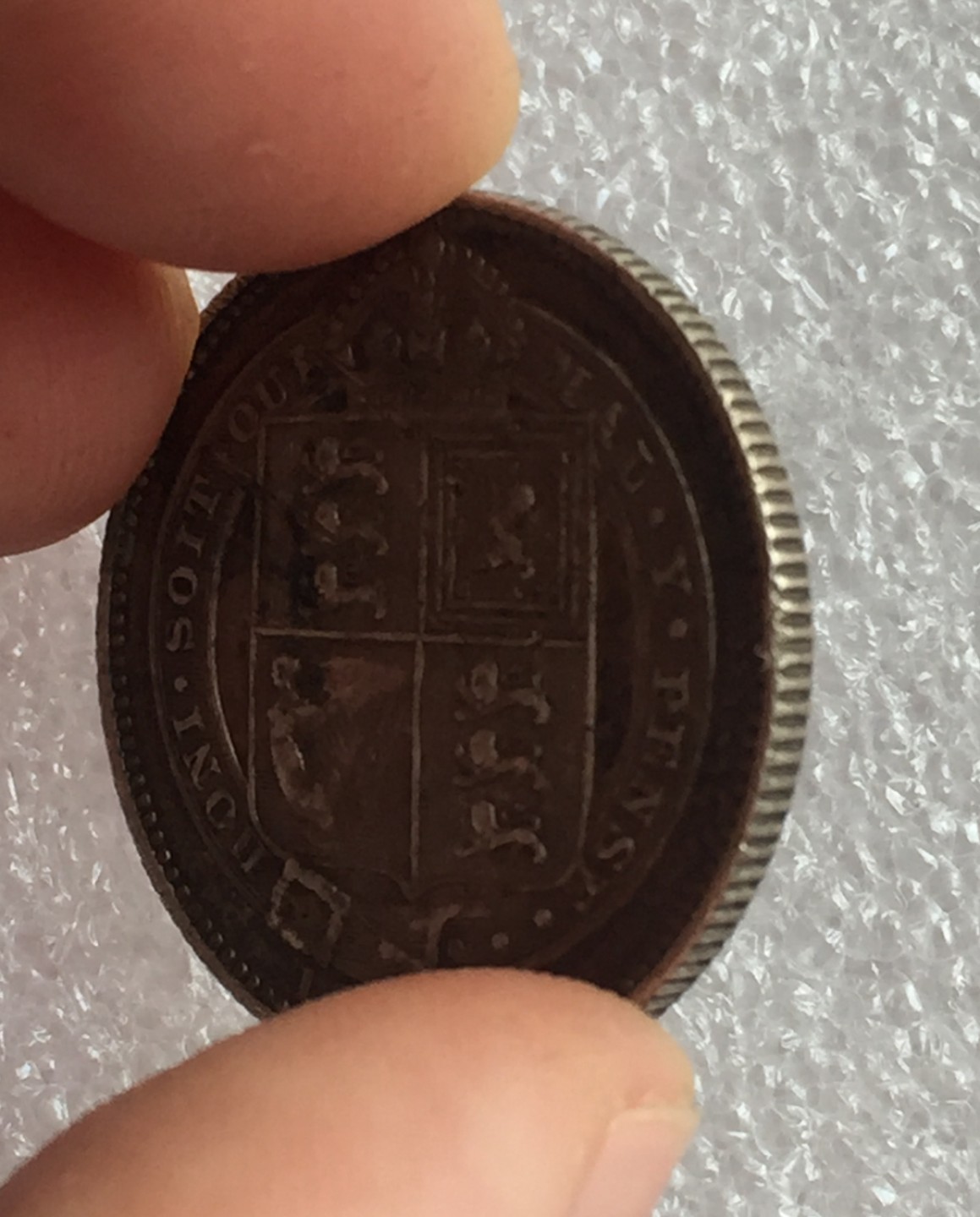 方圆集藏首期专场 9844-英国1887年维多利亚高冠1先令银币