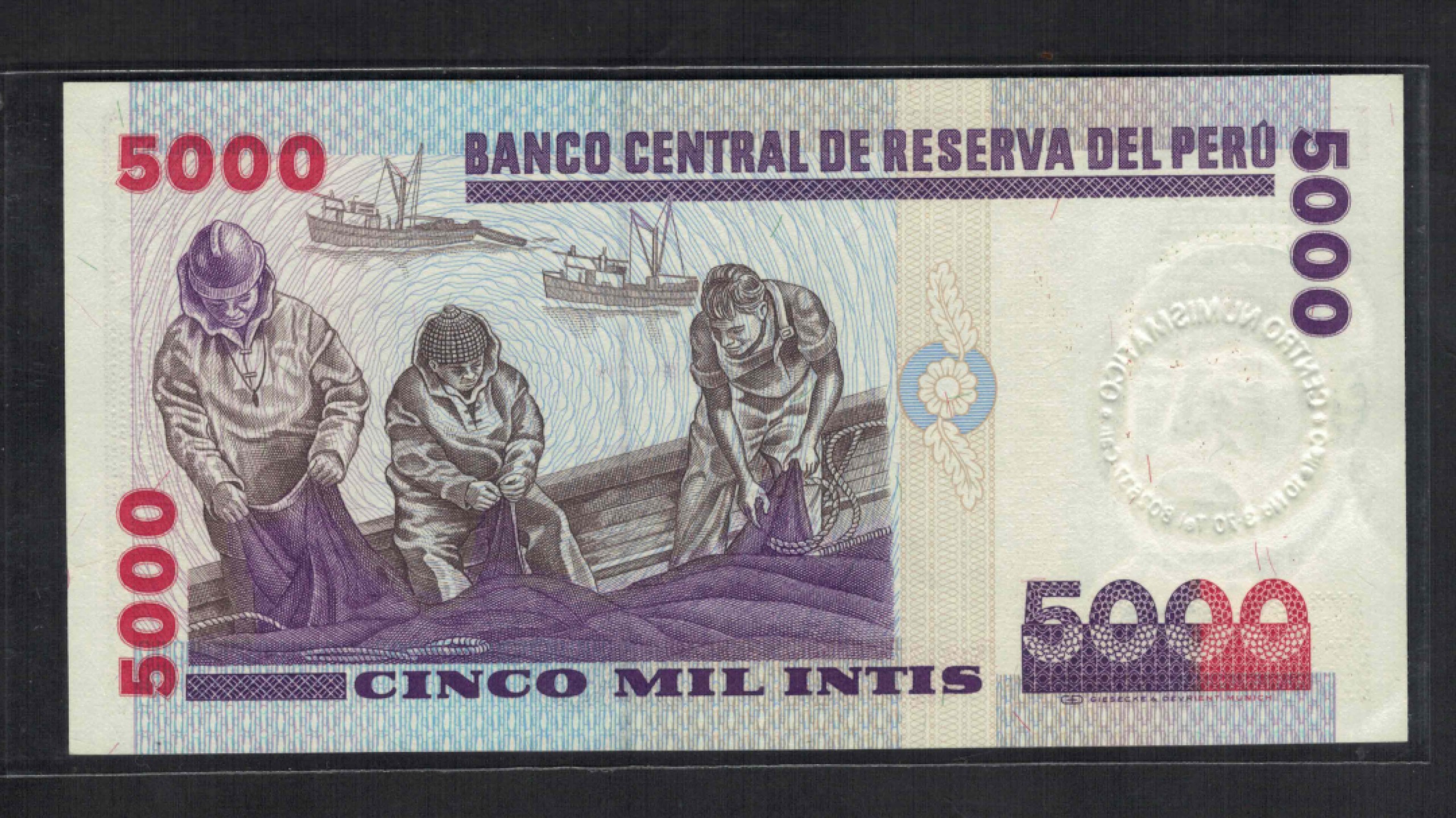 秘鲁5000印蒂 用1988年版加盖发行 纪念钞 无47 稀少 美洲纸币 实物图 UNC