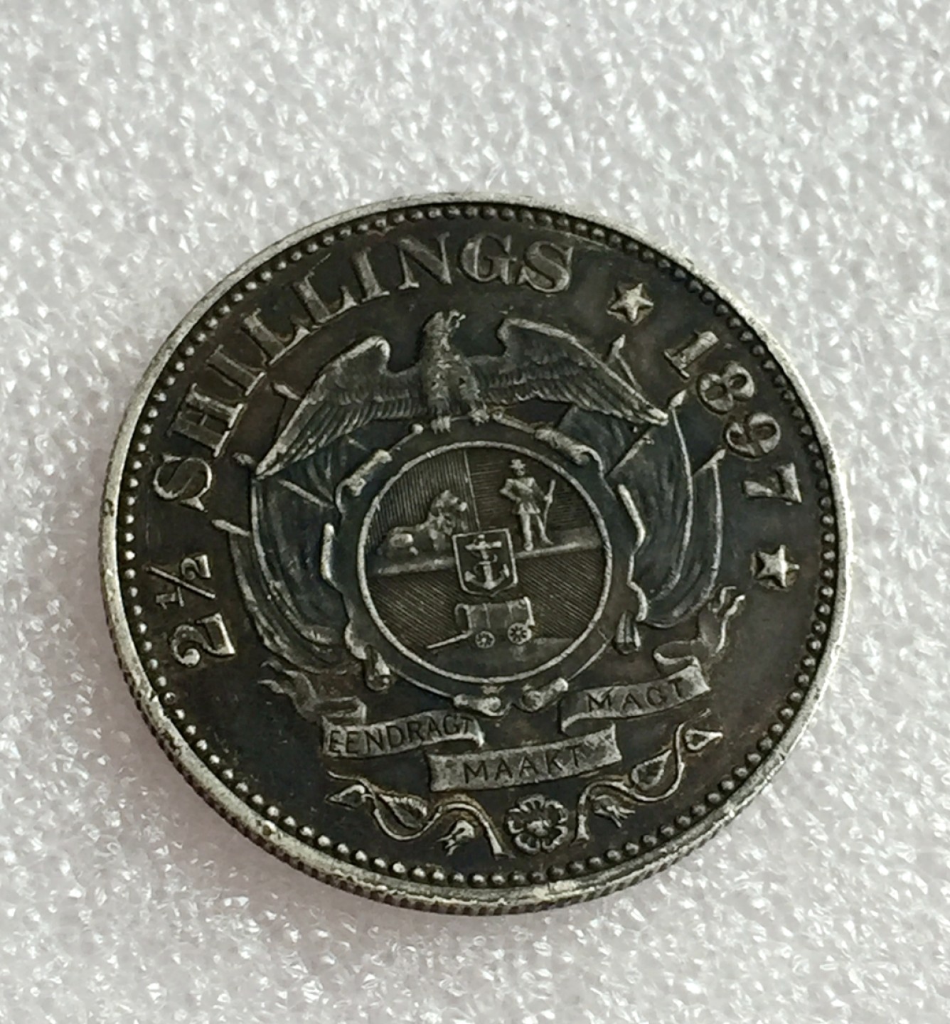 方圆集藏首期专场 9847-南非德兰士瓦1897年2.5先令银币