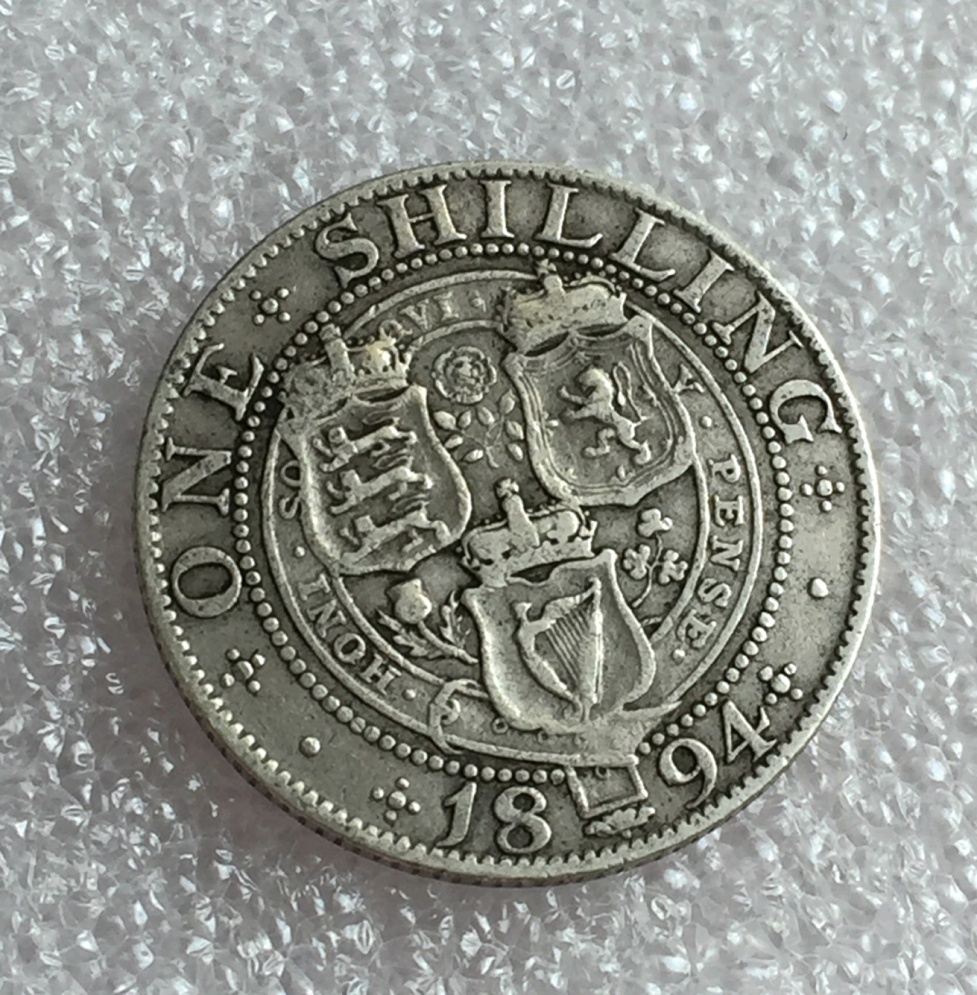 方圆集藏首期专场 9829-英国1894年维多利亚披纱一先令