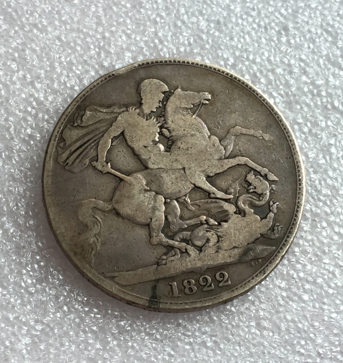 方圆集藏首期专场 9808-英国1822乔治四世马剑银币