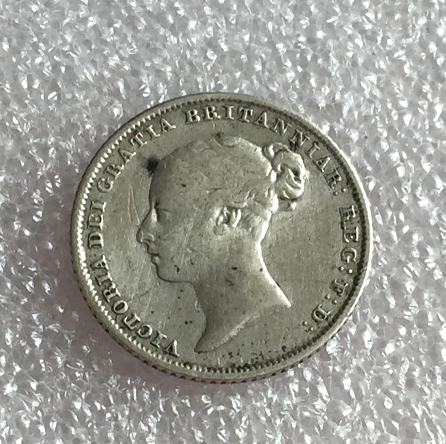 方圆集藏首期专场 9815-英国1851年维多利亚六便士