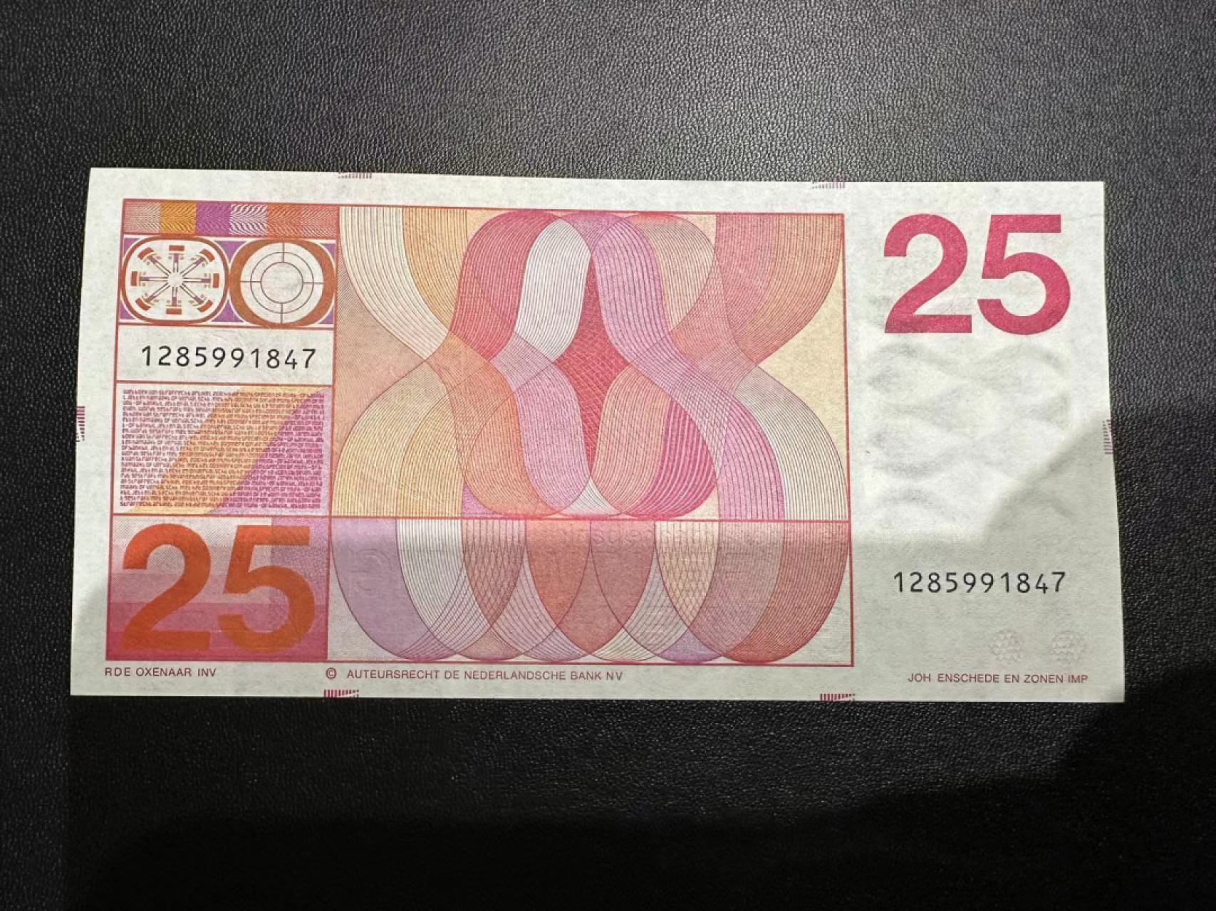 《外钞收藏家》第二百四十九期（连拍第二场） 1971年荷兰人像版25盾 疑似有软折