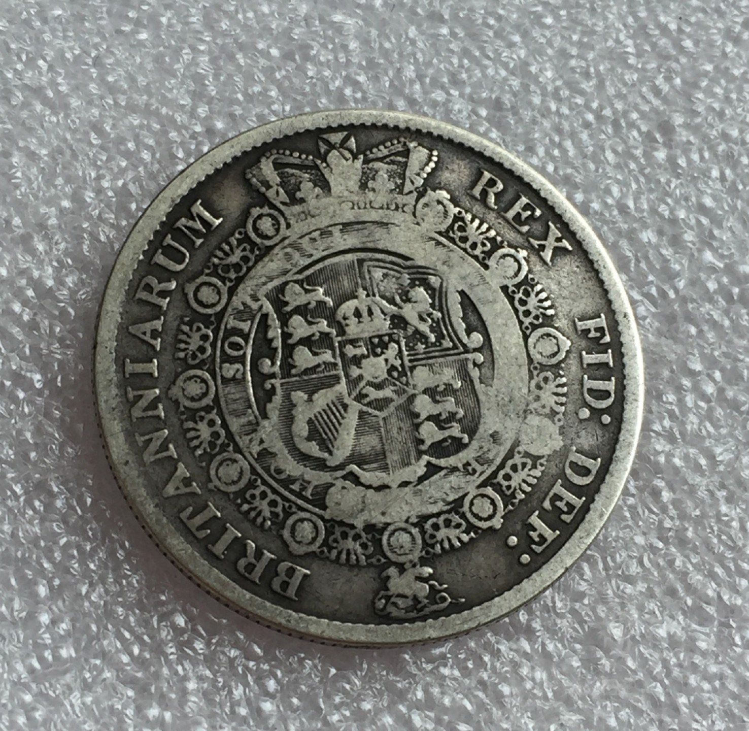 方圆集藏首期专场 9842-英国1817年乔治三世牛头半克朗银币