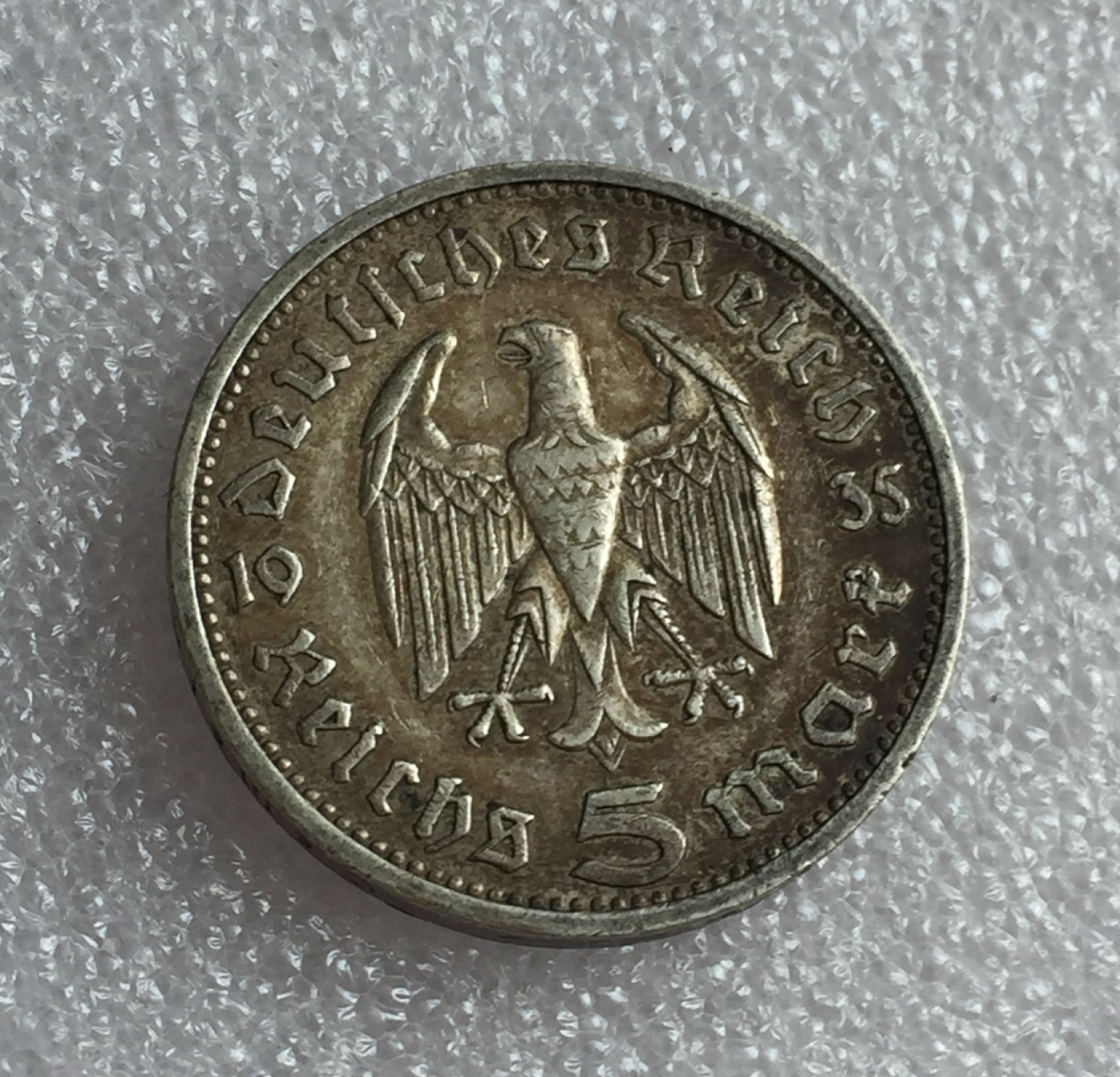 方圆集藏首期专场 9821-德国1935年兴登堡5马克银币
