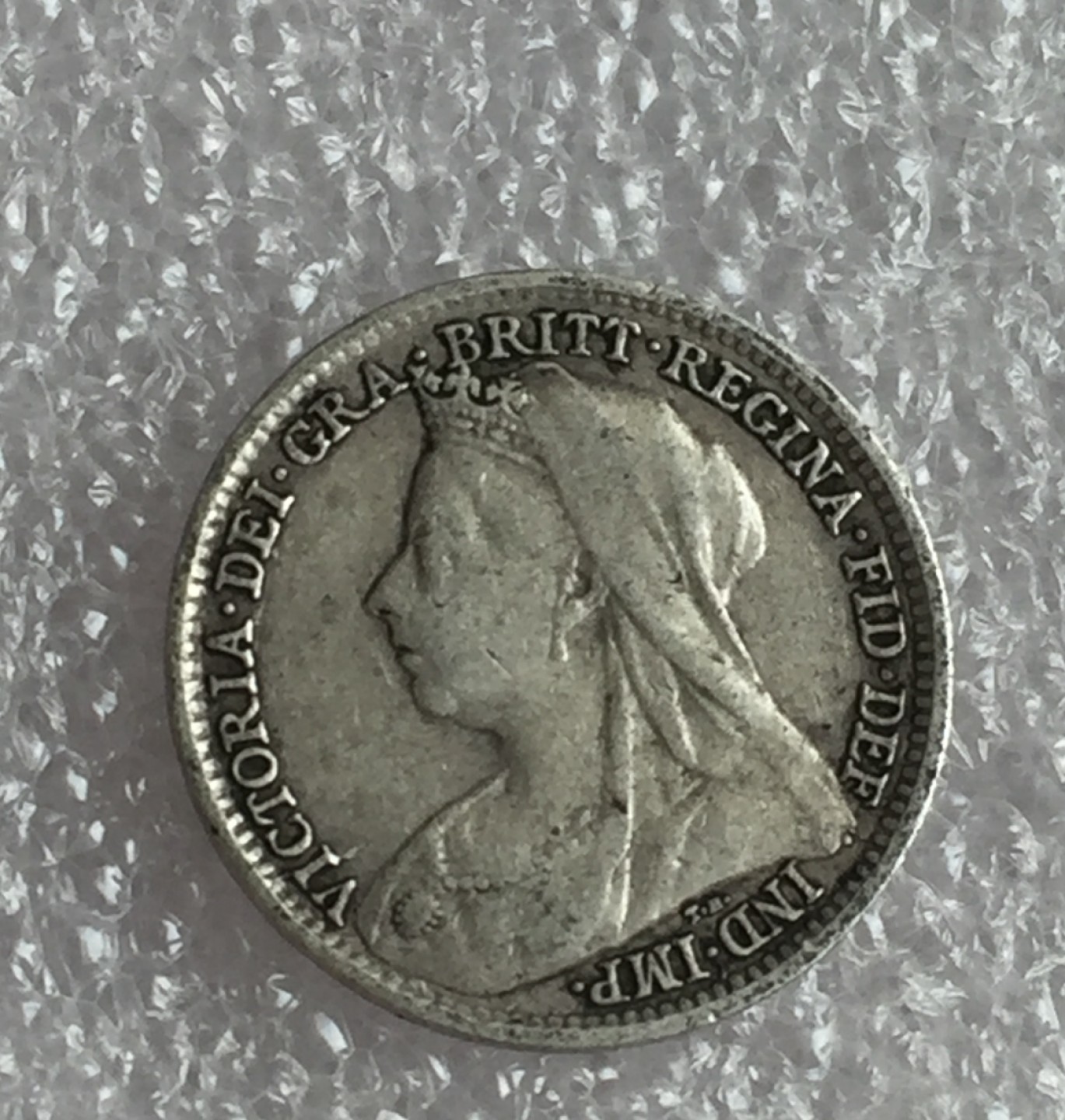 方圆集藏首期专场 9872-英国1895年维多利亚披纱3便士银币