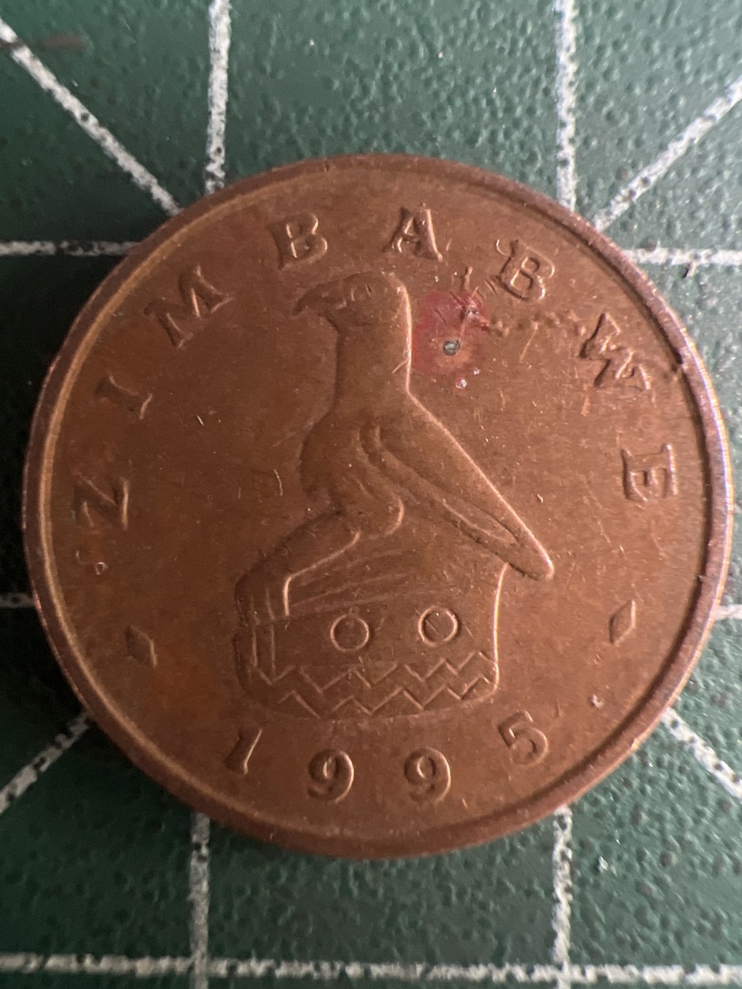 泡泡堂第258期  世界硬币 （无押金，捡漏，全场20包邮，偏远地区除外，接收代拍业务） 津巴布韦一分