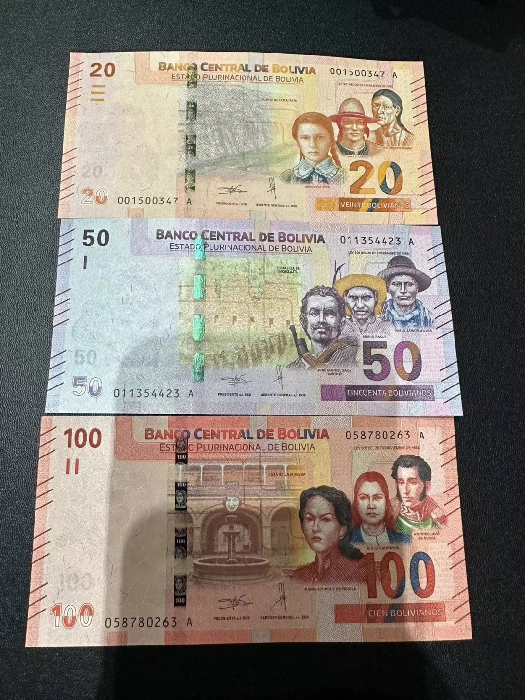 《外钞收藏家》第二百四十九期（连拍第二场） 玻利维亚小套三张一起 全新UNC