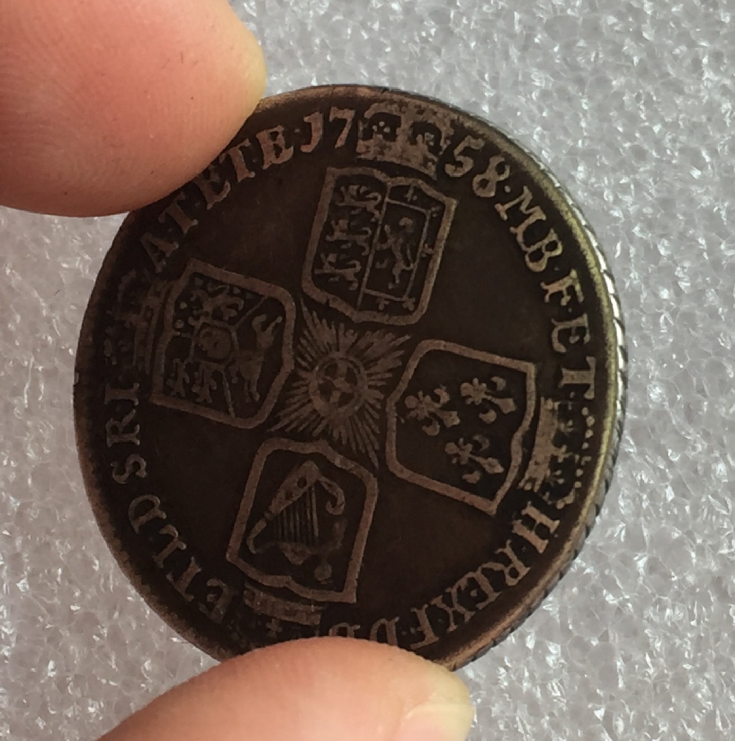 方圆集藏首期专场 9856-英国1758年乔治二世1先令银币