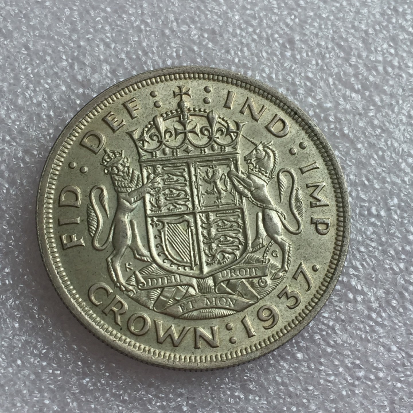 方圆集藏首期专场 9799-英国1937年乔治六世克朗银币 