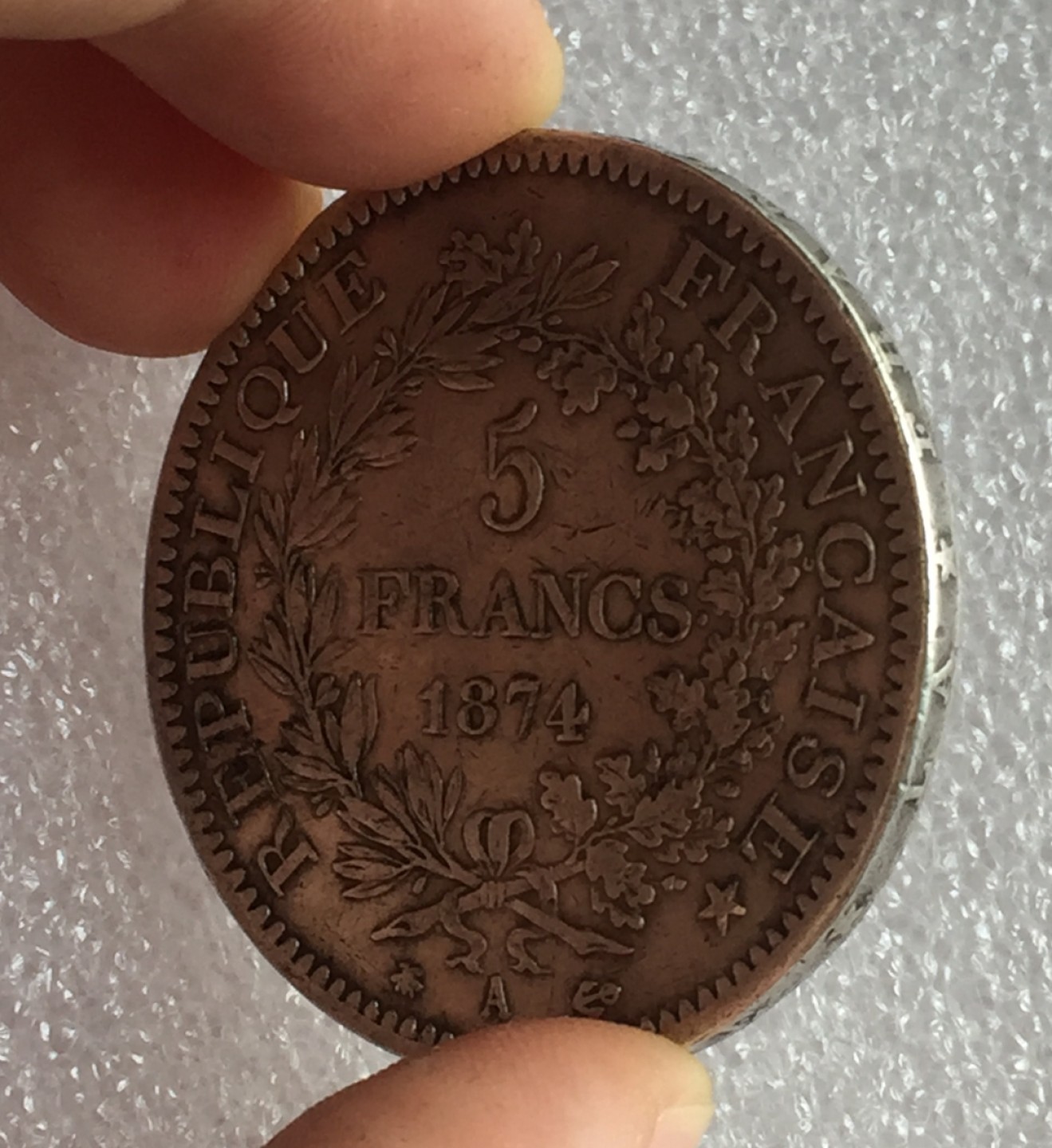 方圆集藏首期专场 9834-法国1874年大力神5法郎银币